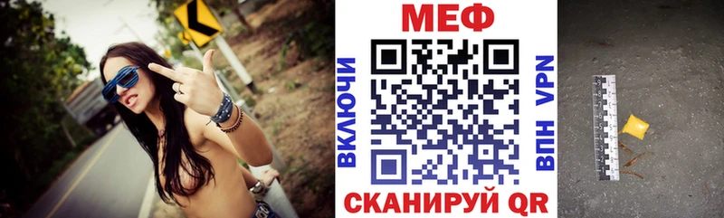 Купить COCAIN  Конопля  APVP  ГАШИШ  Меф мяу мяу  Новочебоксарск