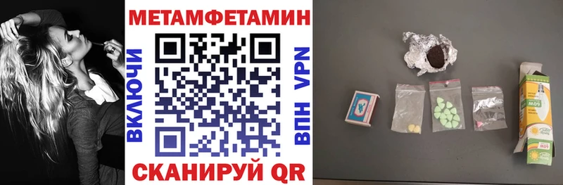 Купить где  Новочебоксарск  АМФ Premium 