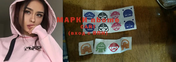 МДМА Краснотурьинск