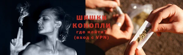 ешки Краснослободск