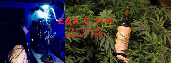 бутират Кукмор