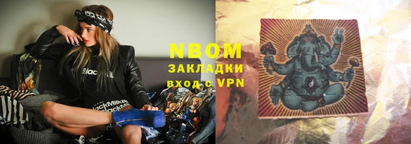 ешки Краснослободск